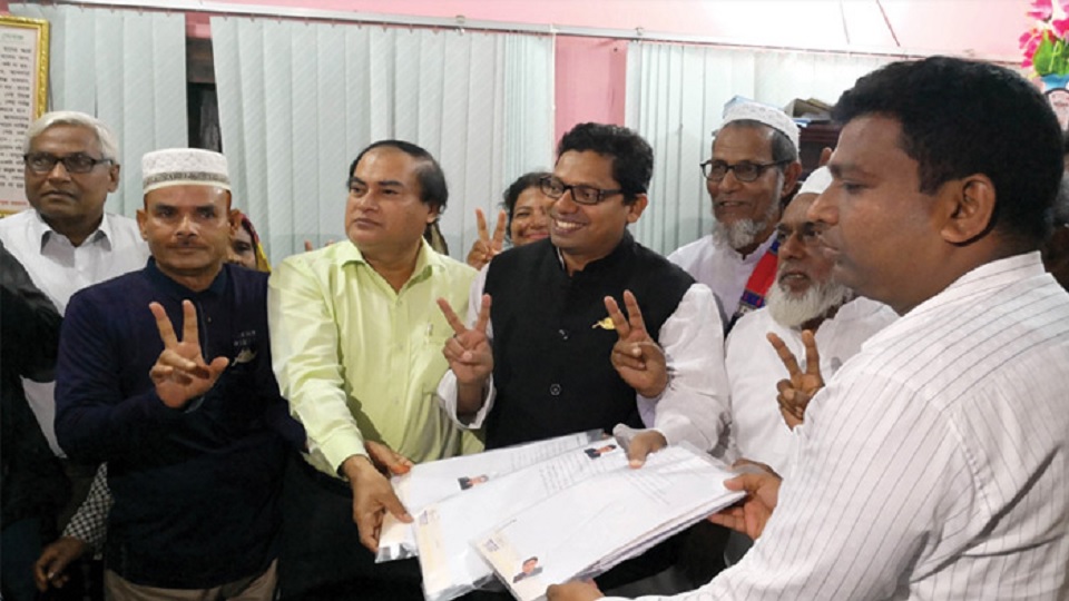 বিকাল ৫টা পর্যন্ত মনোনয়নপত্র জমা দেয়া যাবে