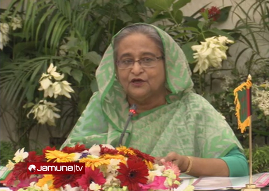 সংলাপের সূচনা বক্তব্যে যা বললেন প্রধানমন্ত্রী