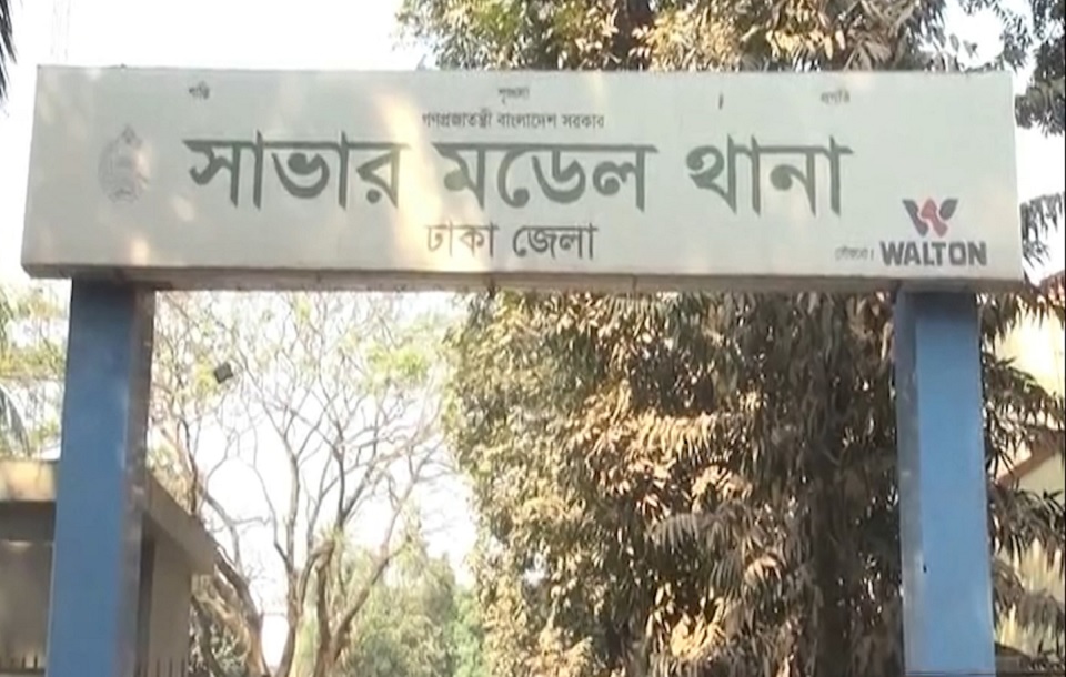 সাভার ও গাজীপুরে নারীসহ ৪ জনের লাশ উদ্ধার