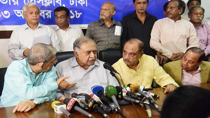 ফের সংলাপ চেয়ে প্রধানমন্ত্রীকে চিঠি দিল ঐক্যফ্রন্ট