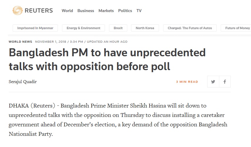 আন্তর্জাতিক গণমাধ্যমে বাংলাদেশের সংলাপ ইস্যু