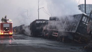 চীনে ভয়াবহ বিস্ফোরণে নিহত ২২