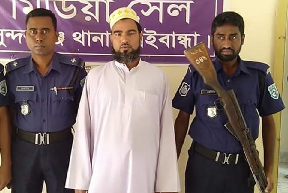 গাইবান্ধায় ইউপি চেয়ারম্যান গ্রেফতার