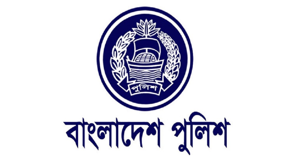 এসপি হলেন ২৩৫ জন