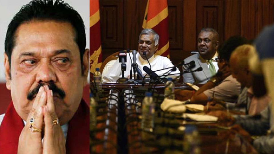 শ্রীলঙ্কায় রাজাপাকশের সরকারের বিরুদ্ধে অনাস্থা