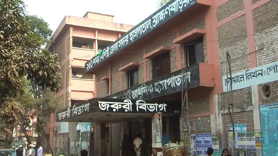 নাসিরনগরে দুই পক্ষের সংঘর্ষে নিহত ২