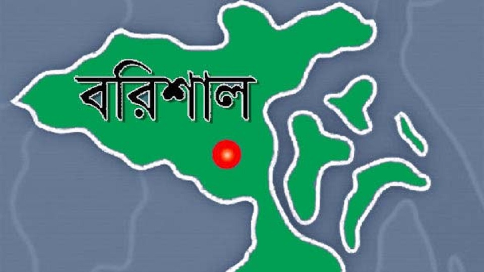 বরিশাল জেলায় ১১ প্রার্থীর মনোনয়ন প্রত্যাহার