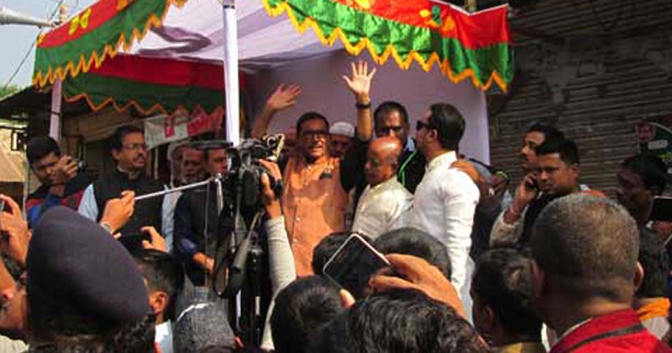 কোনো অর্জনের জন্য বিএনপি জনগণের কাছে ভোট চাইতে পারবে না: কাদের