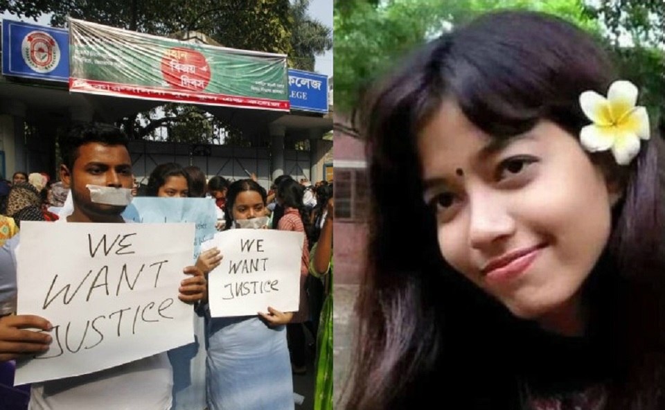 ভিকারুননিসার তিন শিক্ষকের বিরুদ্ধে ব্যবস্থা নিতে র্যাব-পুলিশকে চিঠি