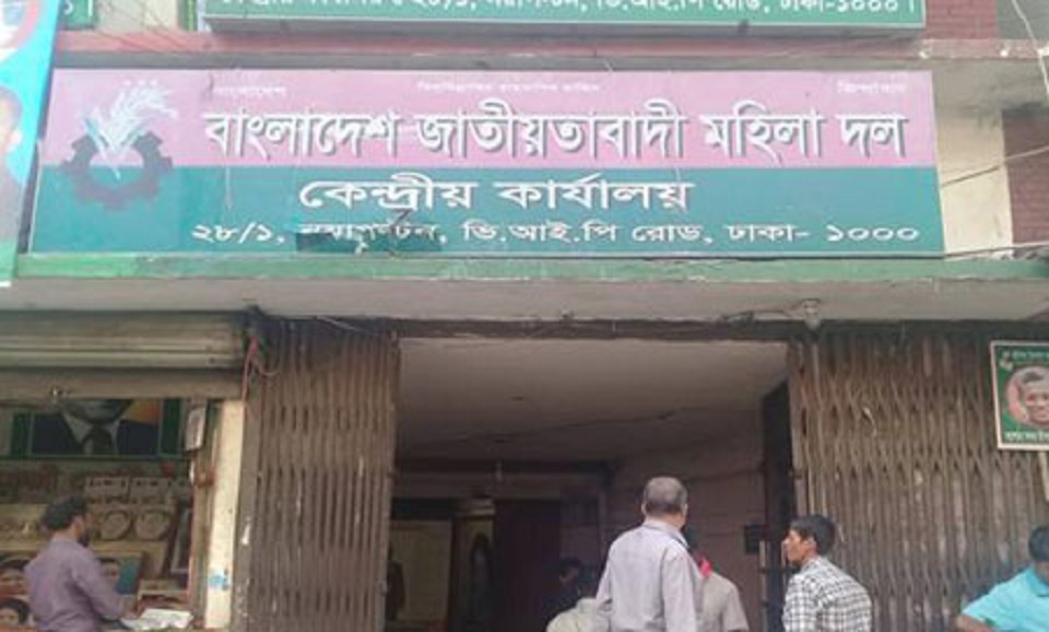 বিএনপি কার্যালয় খুলে দিলো মনোনয়ন বঞ্চিতরাই, ১২ ঘণ্টার আল্টিমেটাম