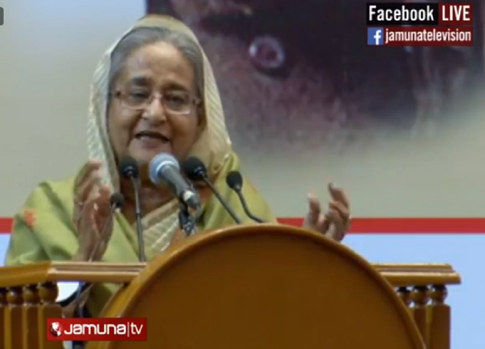 পরিবর্তনের নামে জঙ্গিবাদের সময়ে ফিরতে চায় ঐক্যফ্রন্ট: প্রধানমন্ত্রী