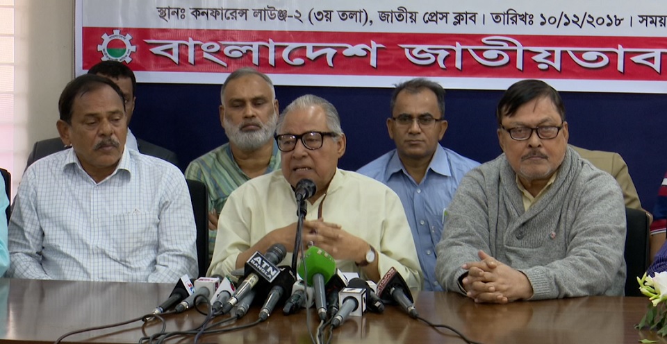 ১০ বছরের নির্মম অত্যাচার-নির্যাতনের জবাব দিবো ৩০ ডিসেম্বর: নজরুল ইসলাম খান