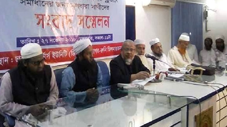 তৃতীয় শক্তির উস্কানিতে ইজতেমা মাঠে সহিংসতা ছড়িয়েছে, অভিযোগ সাদপন্থীদের