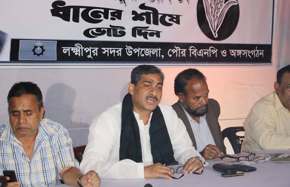 পোস্টার, ব্যানার ছিঁড়ে উত্তপ্ত পরিস্থিতি সৃষ্টি করছে: এ্যানি