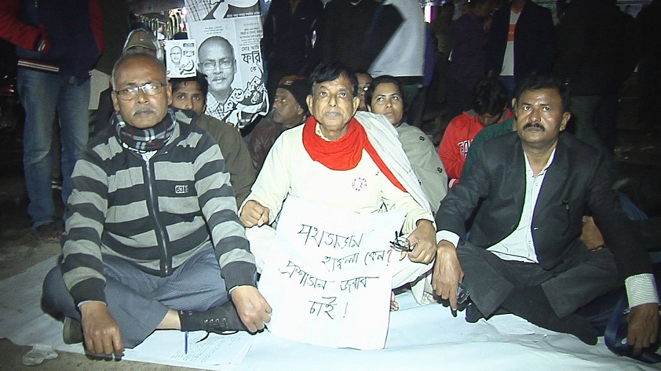 বগুড়া-৬ আসনে সিপিবি’র পথসভায় হামলা, প্রতিবাদে সড়কে অবস্থান