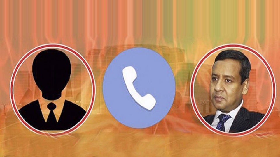 থানা ঘেরাও করো: বিএনপি নেতার সঙ্গে রনির ‘ফোনালাপের’ অডিও ফাঁস