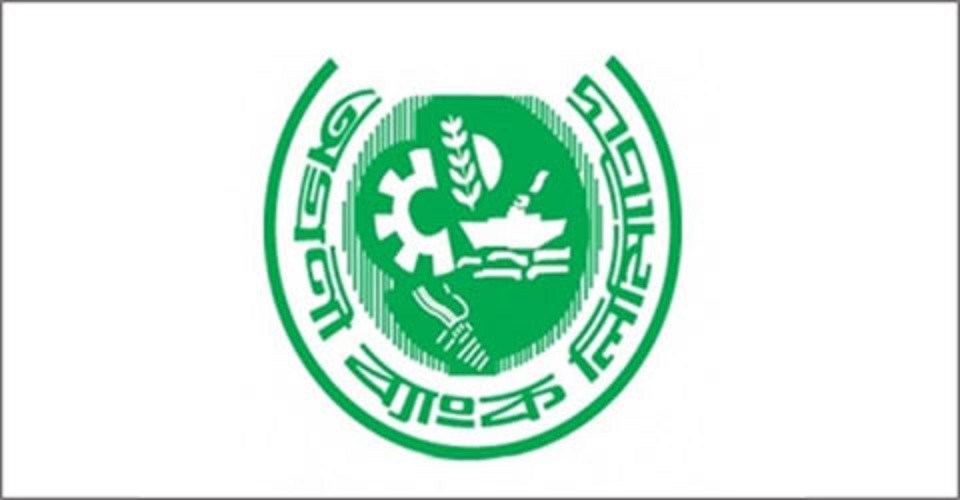 পূর্ব বাংলা কমিউনিস্ট পার্টির নামে ৫ ব্যাংক কর্মকর্তার কাছে চাঁদা দাবি