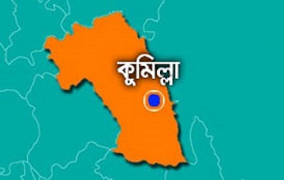 কুমিল্লায় আওয়ামী লীগ-বিএনপি সংঘর্ষ