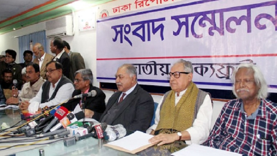 যদি তুমি ঘুরে দাঁড়াও তবে তুমিই বাংলাদেশ: ড. কামাল