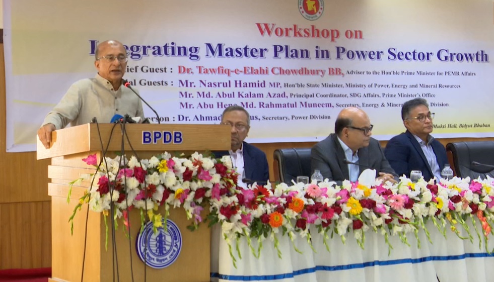 এ সরকারের আমলে জ্বালানি ও বিদ্যুৎ বিভাগের অর্জন বিশাল: তৌফিক ই ইলাহী