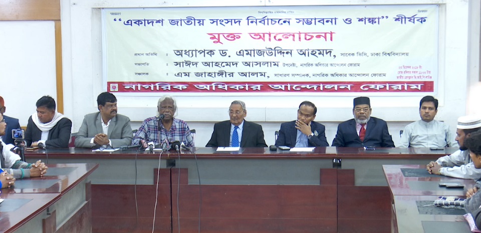 প্রধানমন্ত্রী বেশি বাড়াবাড়ি করবেন না: জাফরুল্লাহ চৌধুরী