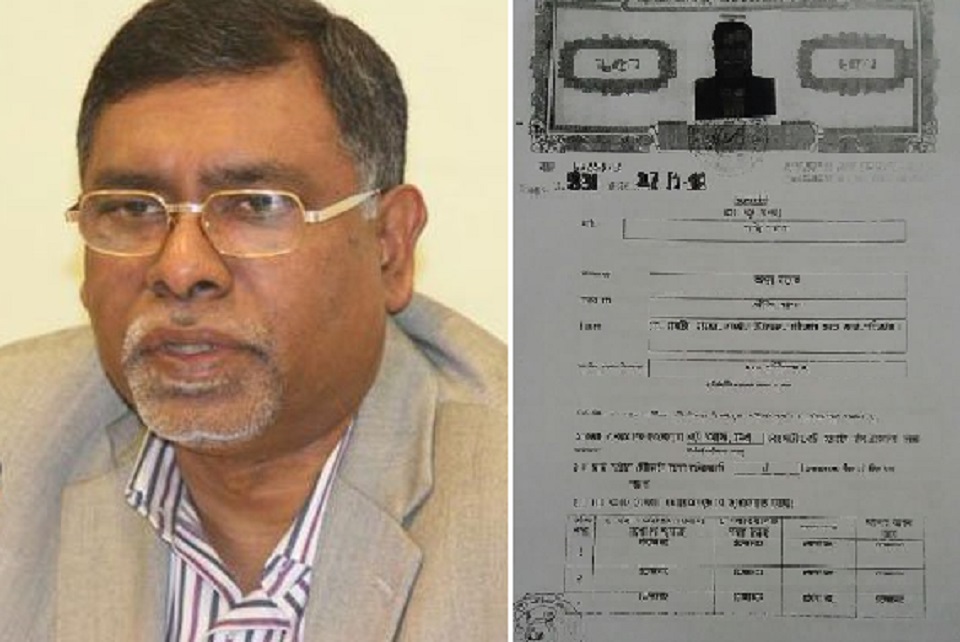 স্বাস্থ্য প্রতিমন্ত্রীর বাসায় কোন ইলেকট্রনিক সামগ্রী নেই!