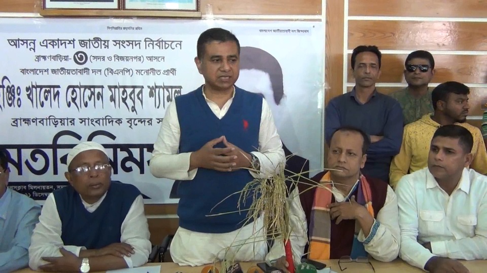 ‘পুলিশের আচরণ আওয়ামী লীগের দলীয় কর্মীদের মত’