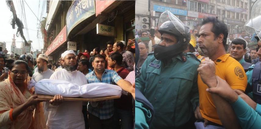 সেই বাসা থেকে এক শিশুর লাশ এবং অপরজনকে জীবিত উদ্ধার