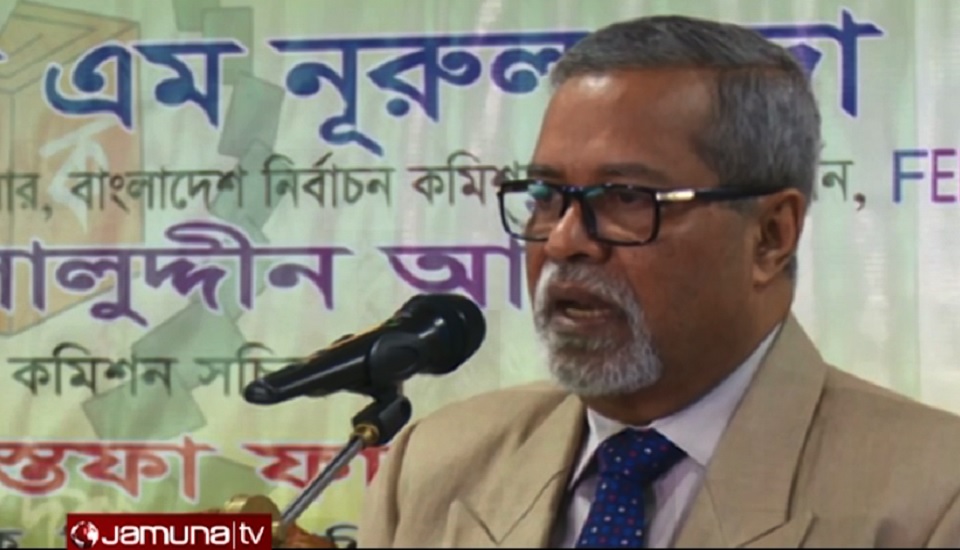 সরকার গঠনের সুষ্ঠু পরিবেশ সৃষ্টি হয়েছে- সিইসি