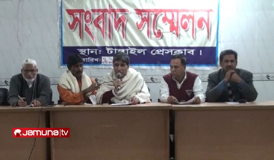 ঘাটাইল থানার ওসির প্রত্যাহার চান বিএনপি প্রার্থী