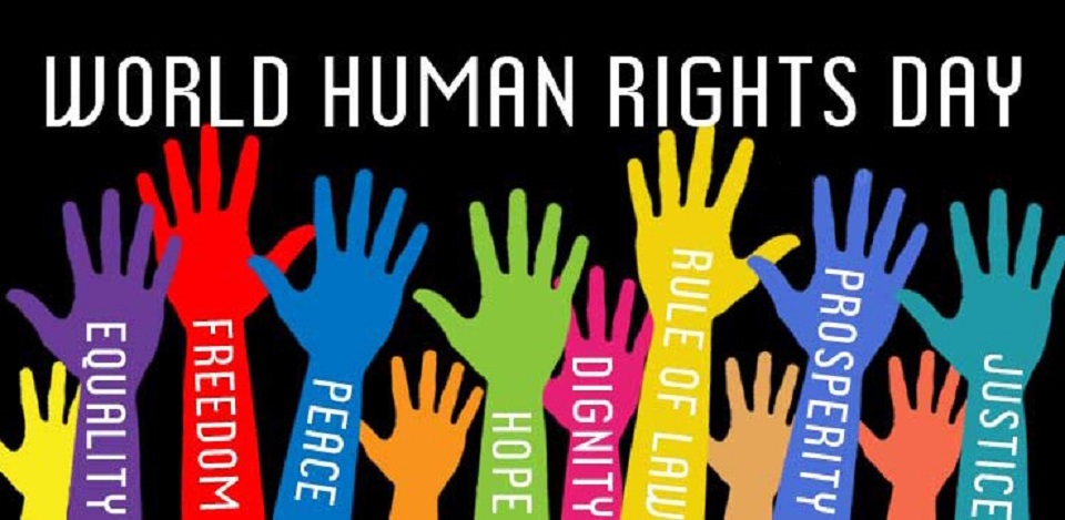বিশ্ব মানবাধিকার দিবস আজ