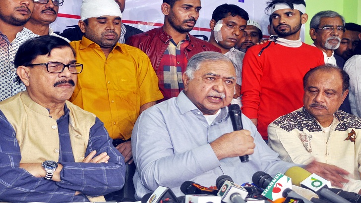 ড. কামাল হোসেনের দুঃখ প্রকাশ