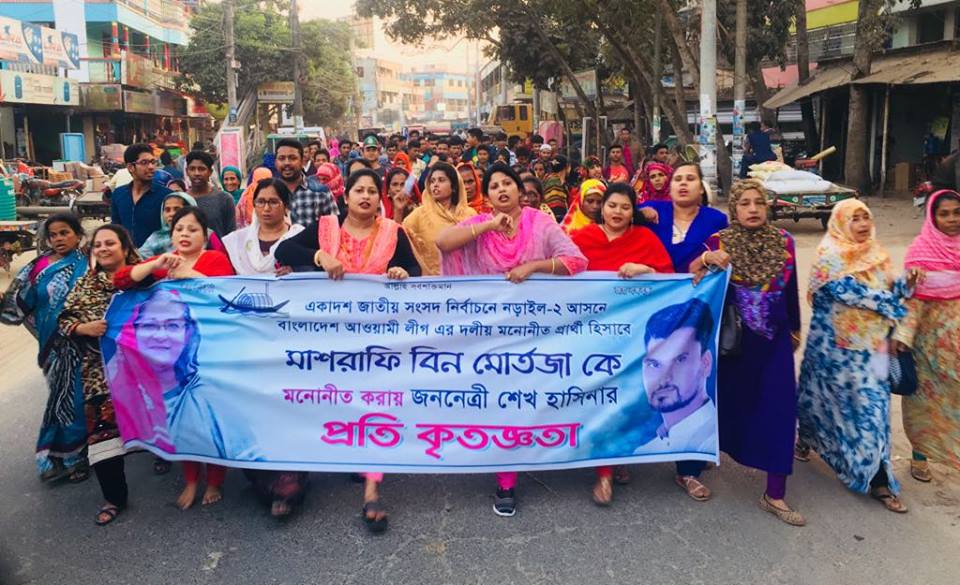 এক মাশরাফী খেলার মাঠে, হাজার মাশরাফী ভোটের মাঠে