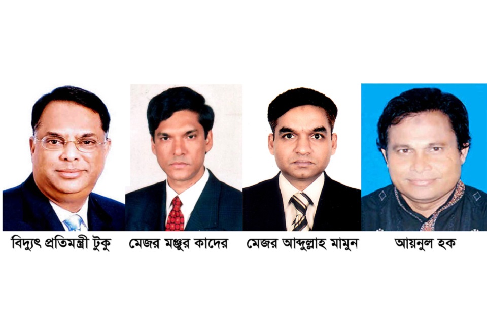 সিরাজগঞ্জে ২ সাবেক মন্ত্রীসহ ১৮ প্রার্থীর মনোনয়ন বাতিল