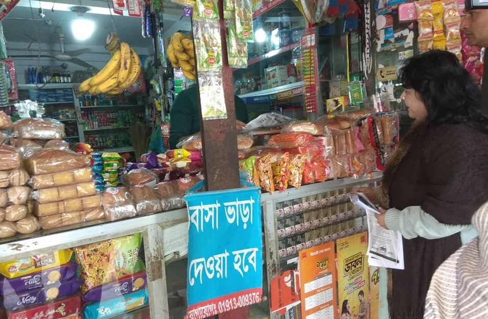 ‘যোগ্য প্রার্থীকেই ভোট দেবেন’- ভোটারদের প্রতি সালমা ইসলাম