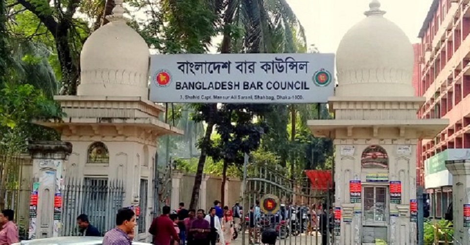 আইনজীবী হিসেবে যোগ হবেন ৭ হাজার ৭৩২ জন