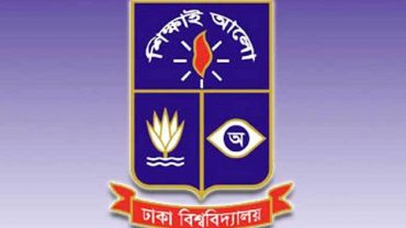 ঢাবির সব শিক্ষার্থীকে স্বাস্থ্যবীমার আওতায় আনা হচ্ছে