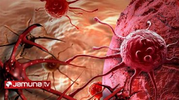 আবিষ্কৃত হল ক্যান্সার শনাক্তকরণের নতুন উপায়