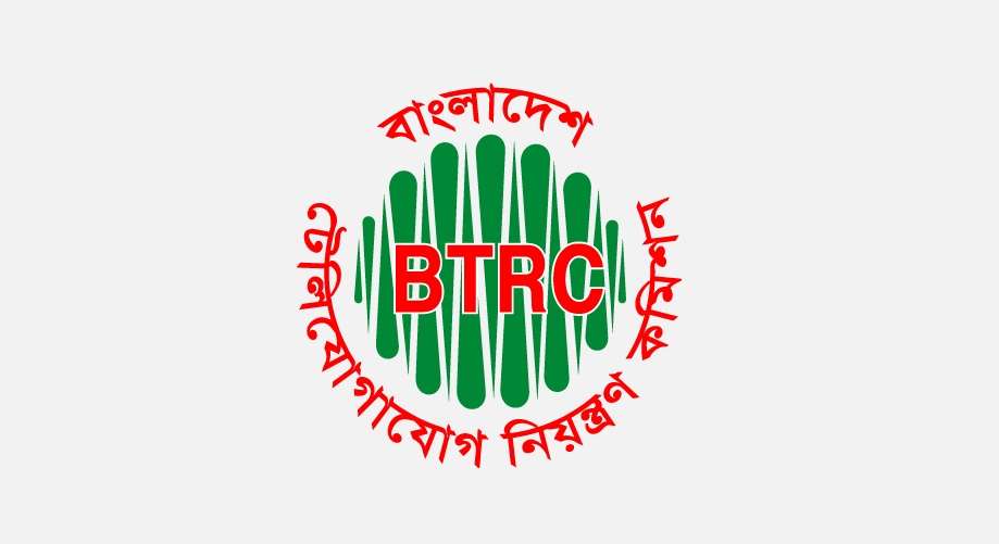 প্রিয়ডটকম-ঢাকাটাইমস-পরিবর্তনসহ ৫৮ নিউজ পোর্টাল বন্ধের নির্দেশ