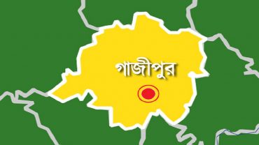 গাজীপুরে অপরহরণের একদিন পর স্কুল ছাত্রের মরদেহ উদ্ধার