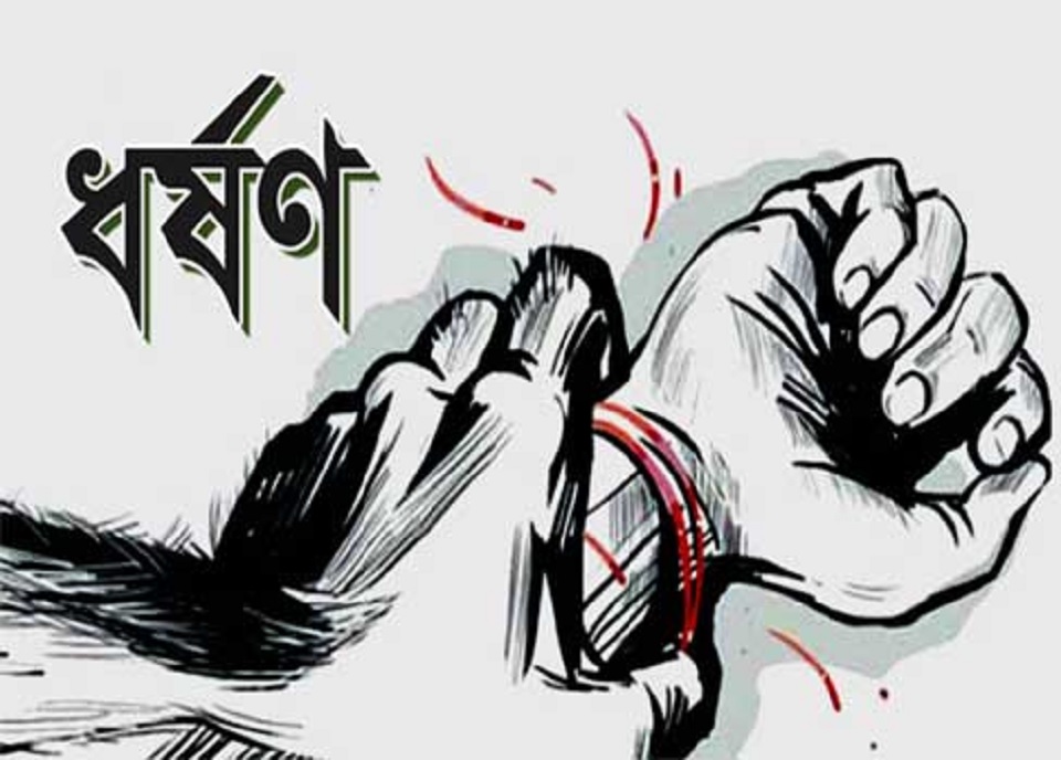 বিয়ের প্রলোভন দেখিয়ে নারীকে ধর্ষণের অভিযোগ