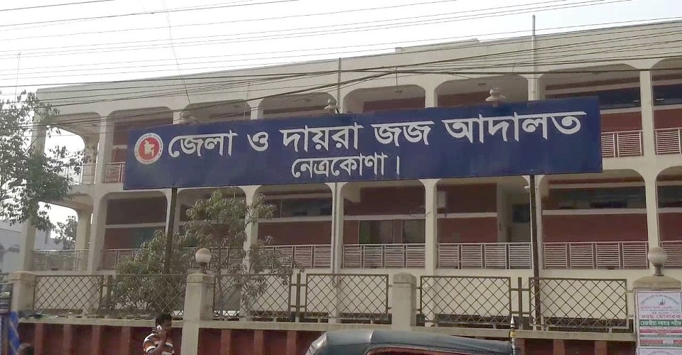 এক প্রেমিক খুন, অন্য প্রেমিকের যাবজ্জীবন