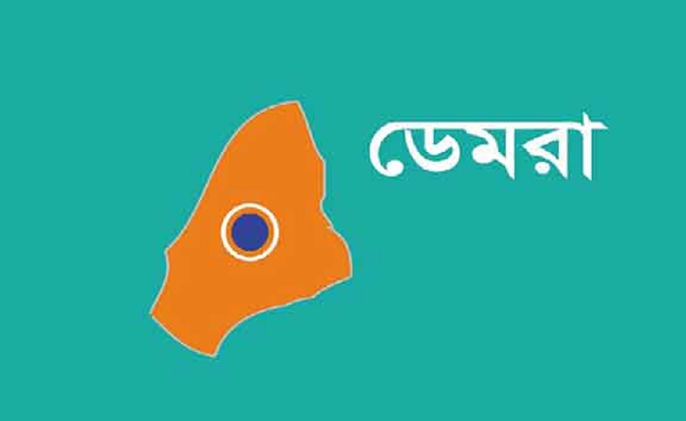 ডেমরায় দুই শিশুর মৃতদেহ উদ্ধার