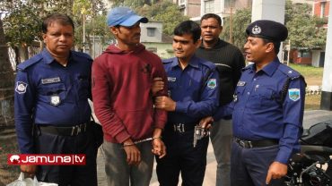 পাবনায় অস্ত্র ও গুলিসহ আটক ১