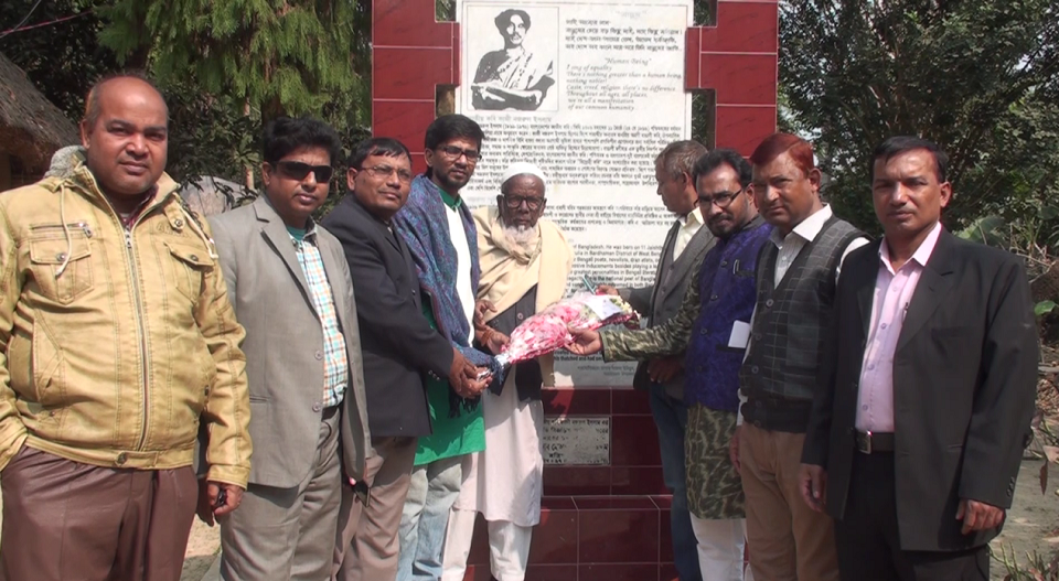 চুয়াডাঙ্গায় দুই বাংলার কবি সাহিত্যিকদের মিলন মেলা