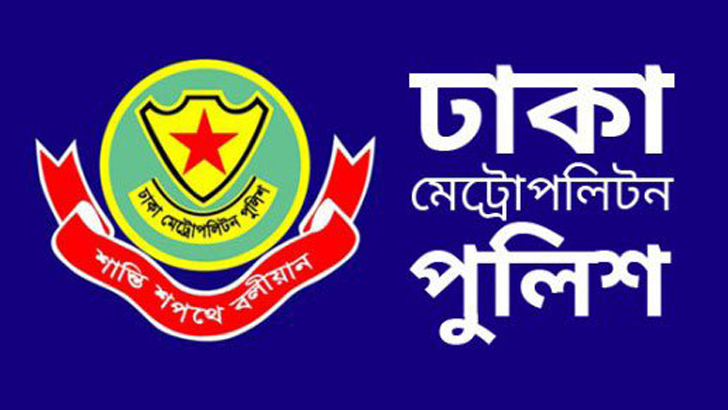 ঢাকার কাঁচাবাজার ও সুপারশপ বিকাল ৫টা পর্যন্ত খোলা থাকবে: ডিএমপি