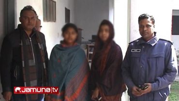 নাটোরে দাম্পত্য কলহের জেরে স্বামীকে হত্যা: স্ত্রী আটক