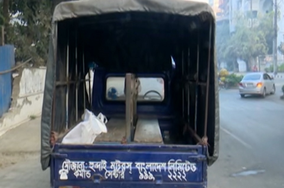 রাজধানীতে বাসের ধাক্কায় নিরাপত্তাকর্মী নিহত