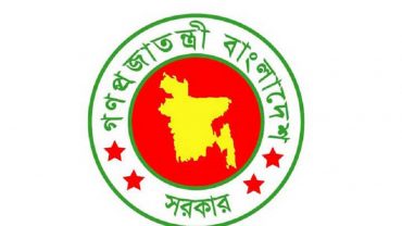 তিন মন্ত্রণালয়ে নতুন সচিব