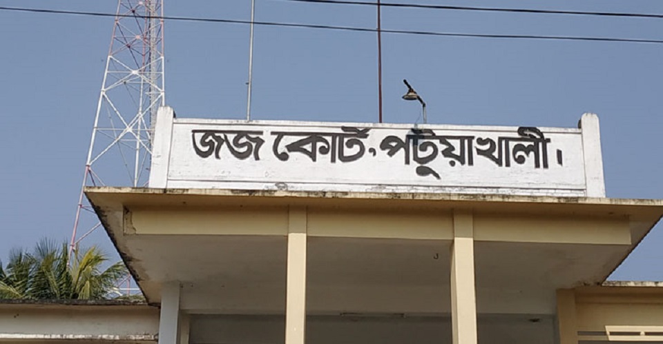 কন্যা সন্তান হত্যায় পিতার যাবজ্জীবন